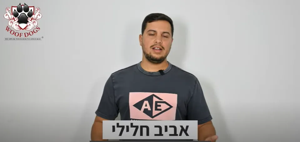 בוגר/ת הקורס מספר/ת על החוויה