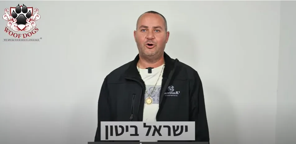 בוגר/ת הקורס מספר/ת על החוויה