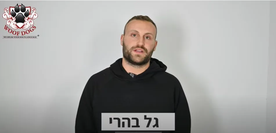 בוגר/ת הקורס מספר/ת על החוויה